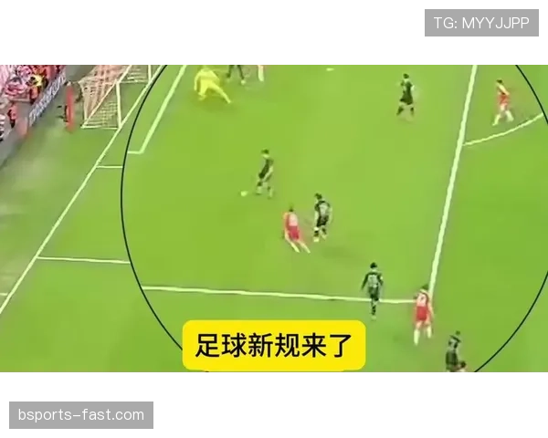 为什么这次手球没判点球?手球判罚的3个关键标准 为什么这次手球没判点球?手球判罚的3个关键标准