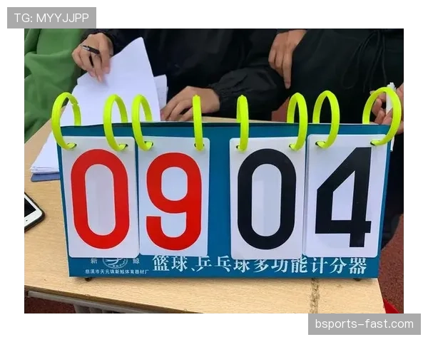 解析篮球比赛中正确的比分计算规则与常见误区